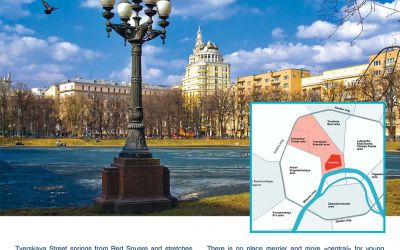 Leaflet «Tverskaya region»